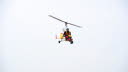 Helitreffen_2020_066