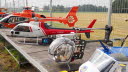 Helitreffen_2020_077